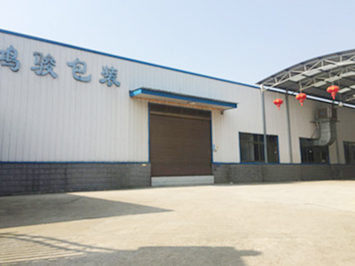 公司展示1